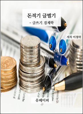 ������ �۹���