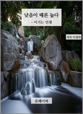 ������ ���� ����