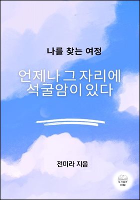 ������ �� �ڸ��� �������� �ִ�