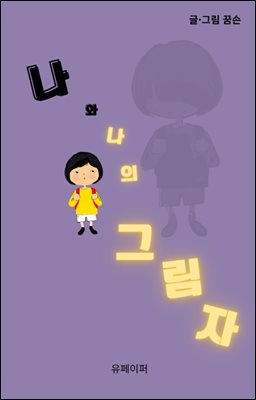 ���� ���� �׸���