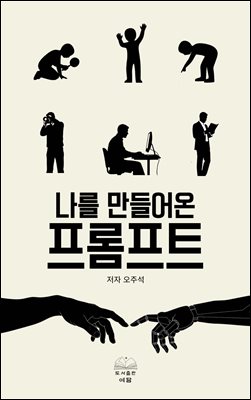 ���� ������ ������Ʈ