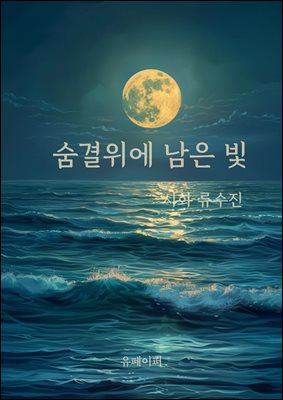 �������� ���� ��