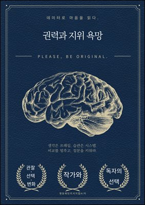 �Ƿ°� ���� ���