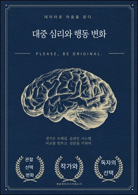 ���� �ɸ��� �ൿ ��ȭ