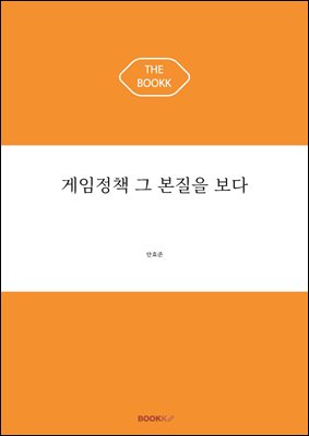 ������å �� ������ ����