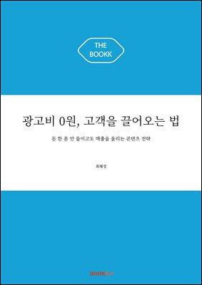 ������ 0��, ������ ������� ��