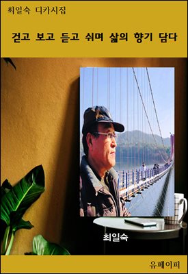 �Ȱ� ���� ��� ���� ���� ��� ���