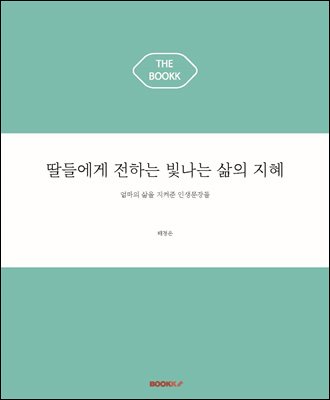 ���鿡�� ���ϴ� ������ ���� ���� 35