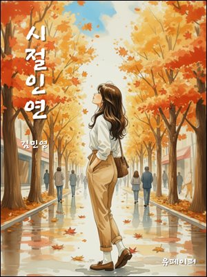 �����ο�