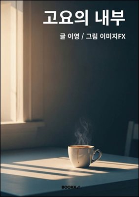 ������ ����