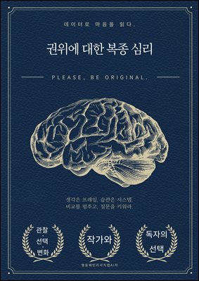 ������ ���� ���� �ɸ�