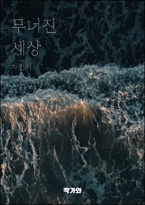 ������ ����