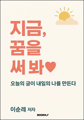 ���� ,���� �� ��