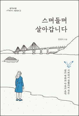 ������ ��ư��ϴ�