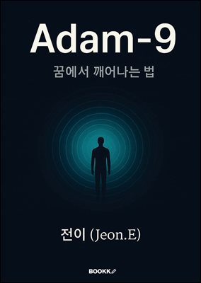 Adam-9