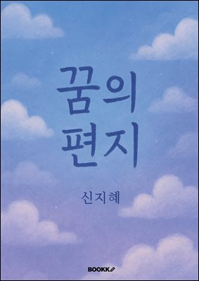 ���� ����