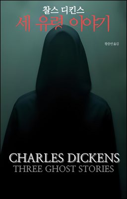 �� ���� �̾߱�