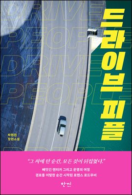 ����̺� ����