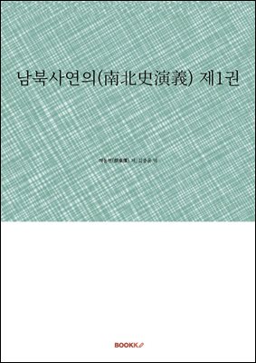 ���ϻ翬��(����������) ��1��