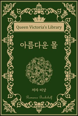 �Ƹ��ٿ� ��