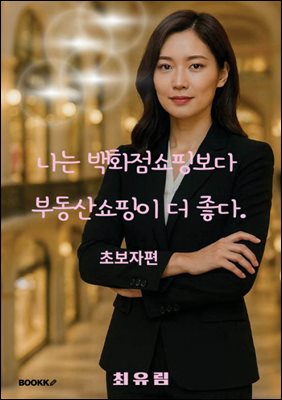 ���� ��ȭ�����κ��� �ε�������� �� ����