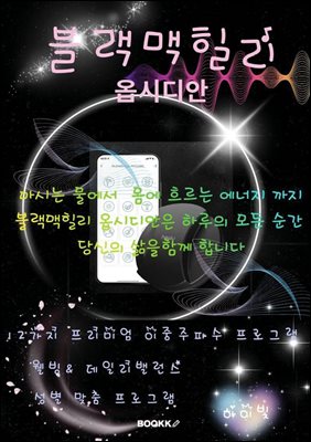 ���� ������ �ɽõ��