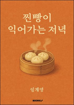 ���� �;�� ����