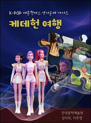 �ɵ��� ����