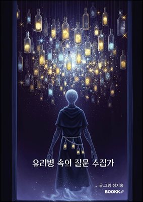 ������ ���� ���� ������