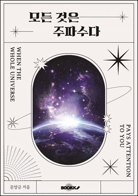 ��� ���� ���ļ���