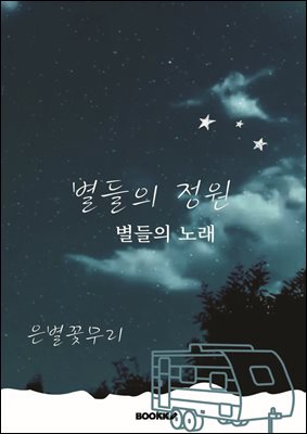 ������ ����