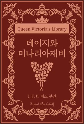 �������� �̳��������