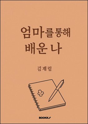 ������ ���� ��� ��