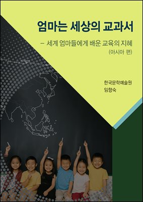 ������ ������ ������