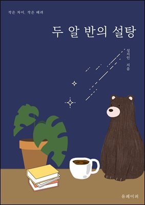 �� �� ���� ����