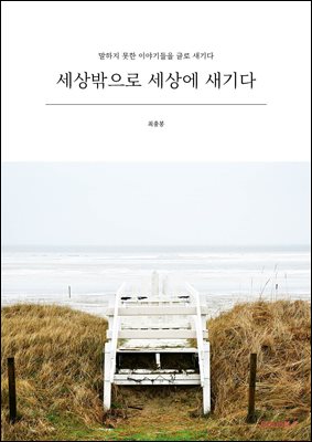 ��������� ���� �����