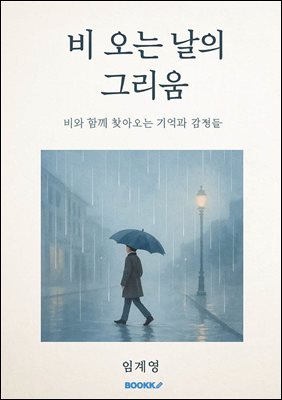 �� ���� ���� �׸���