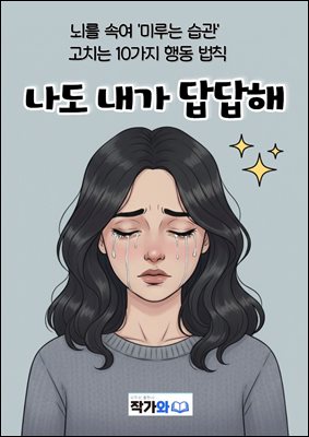 ���� ���� �����