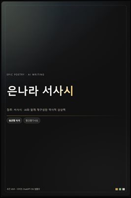 ������ �����