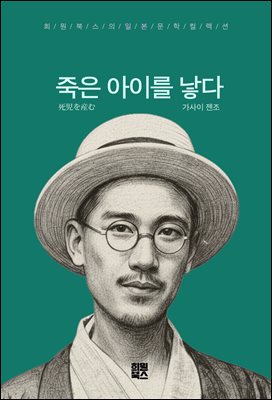 ���� ���̸� ����