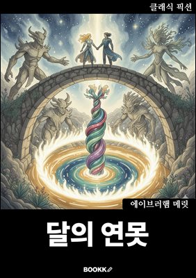 ���� ����