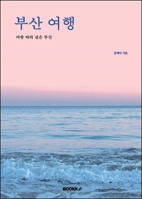 �λ� ����