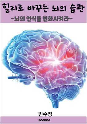 ������ �ٲٴ� ���� ����