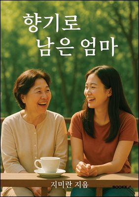 ���γ�������