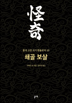 ��� ����