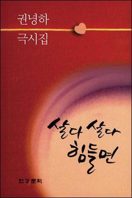 ��� ��� �����