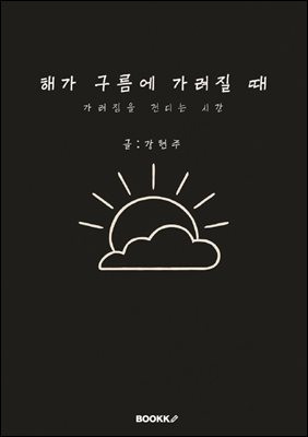 �ذ� ������ ������ ��