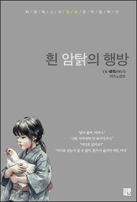 �� ��ż�� ���