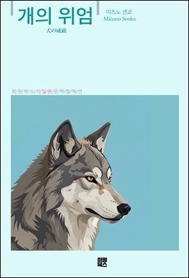 ���� ����