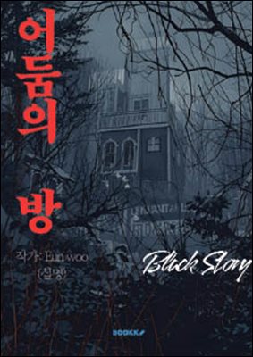 ����� ��